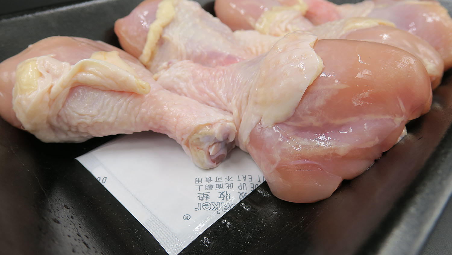 online chicken absorbent pad quality to ensure the best possible food for food-1